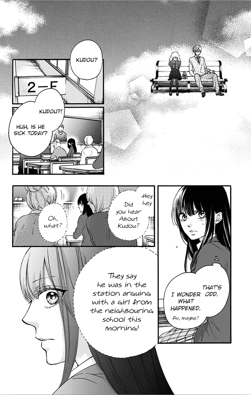 Read Kono Oto Tomare Sounds Of Life EN Manga Online