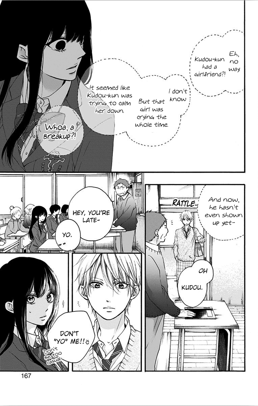 Read Kono Oto Tomare Sounds Of Life EN Manga Online