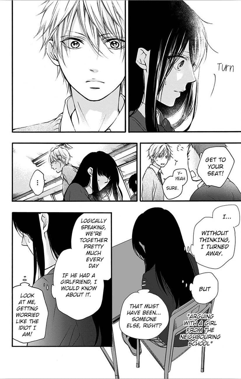 Read Kono Oto Tomare Sounds Of Life EN Manga Online