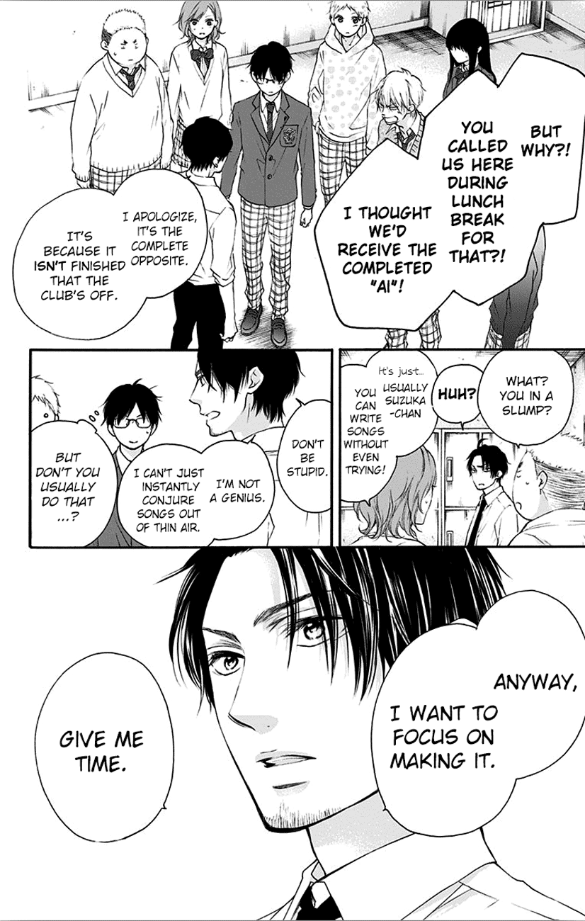 Read Kono Oto Tomare Sounds Of Life EN Manga Online