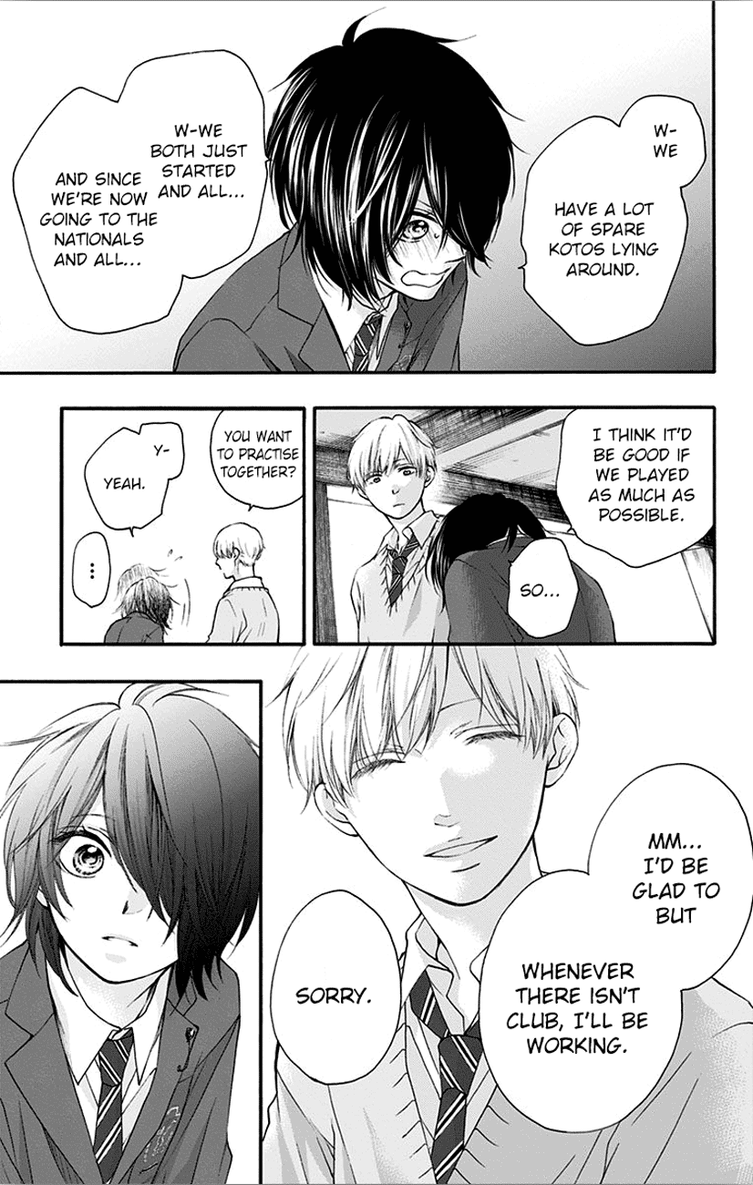 Read Kono Oto Tomare Sounds Of Life EN Manga Online