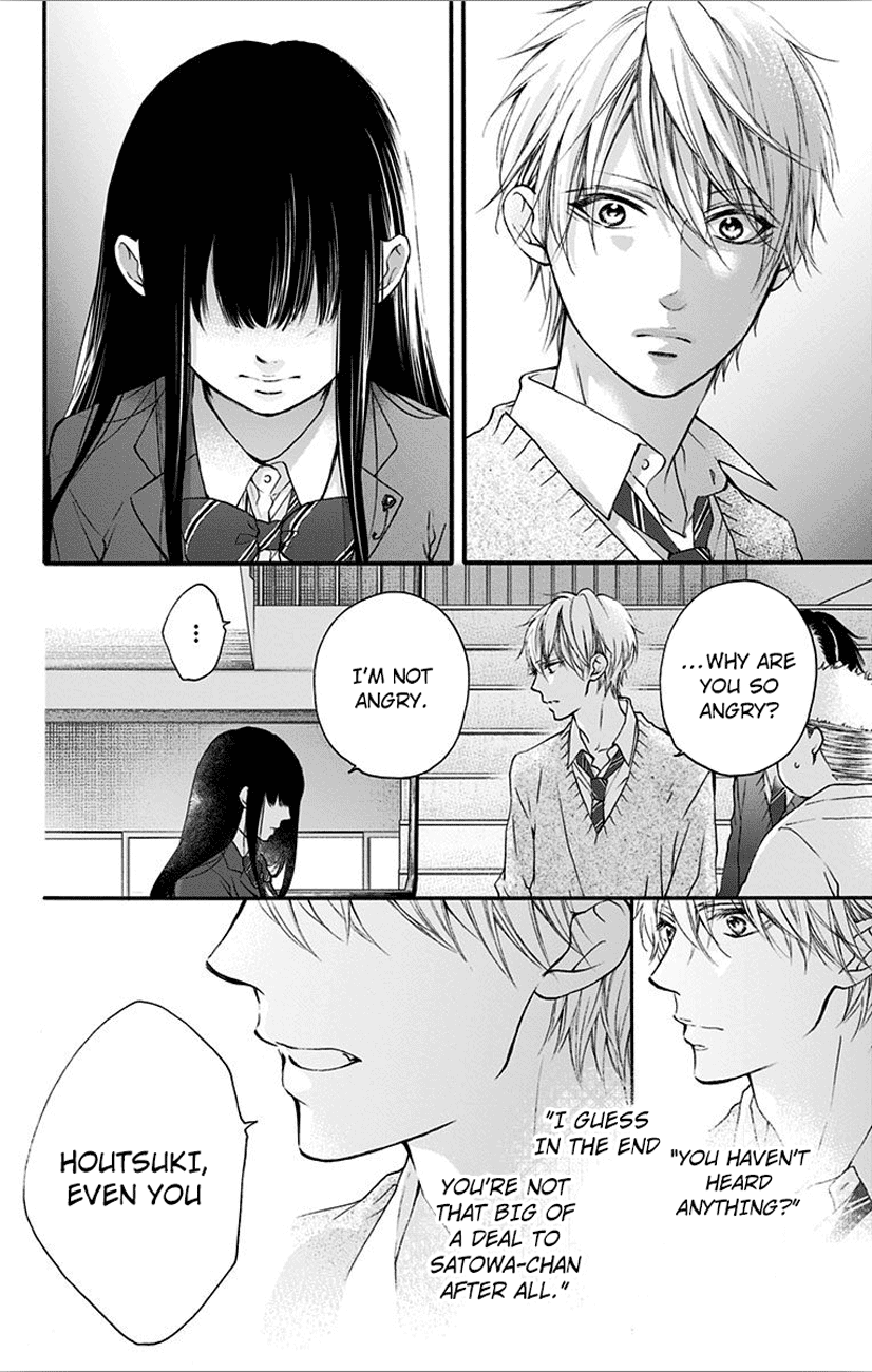 Read Kono Oto Tomare Sounds Of Life EN Manga Online