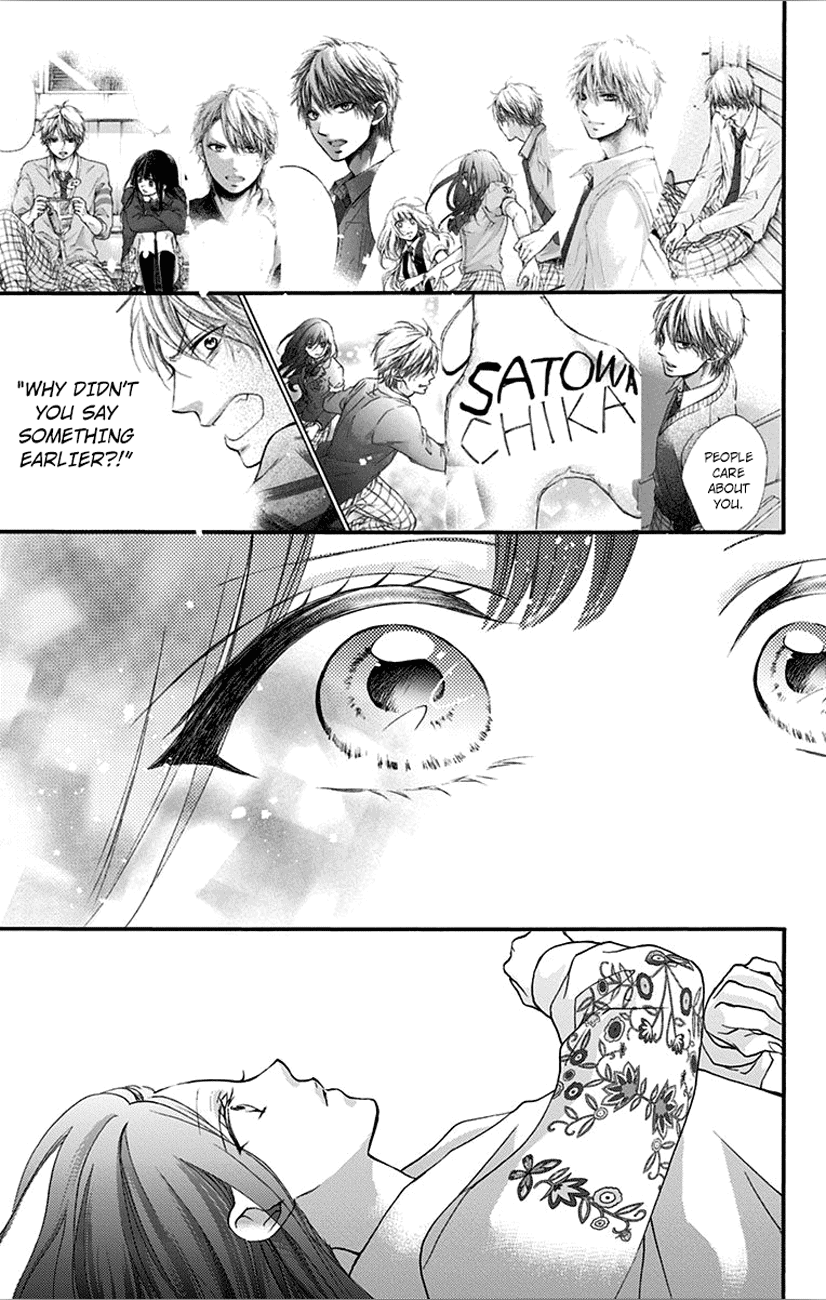 Read Kono Oto Tomare Sounds Of Life EN Manga Online
