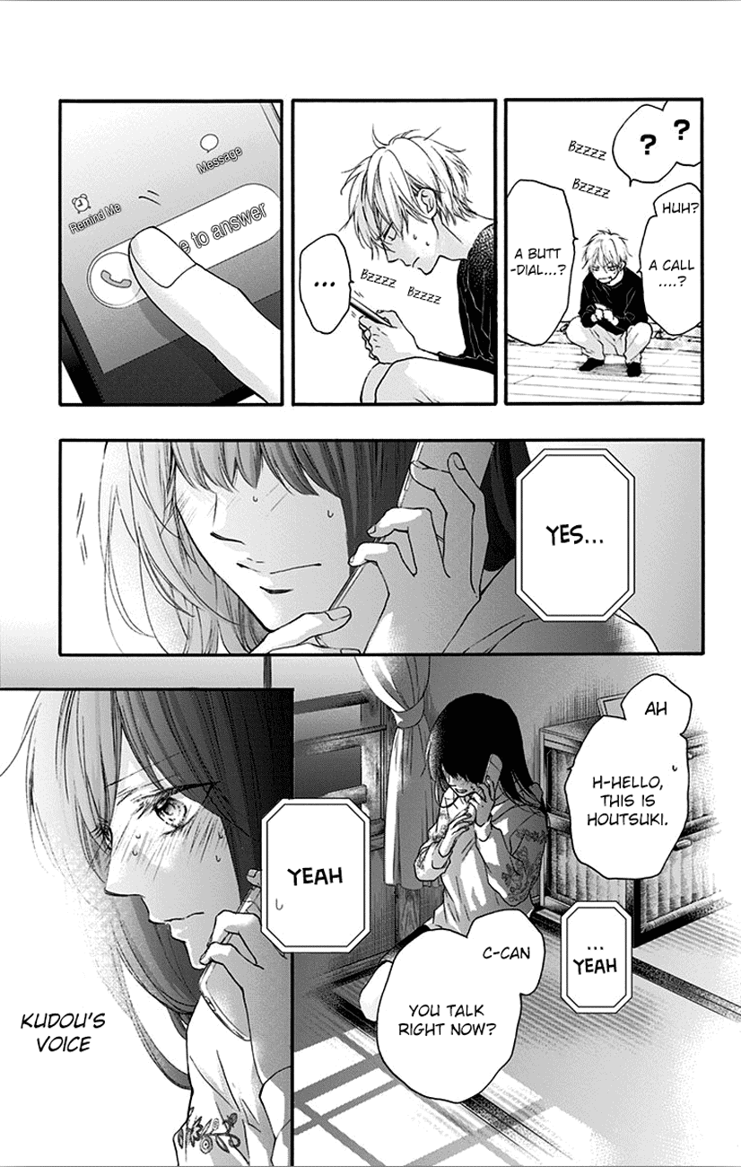 Read Kono Oto Tomare Sounds Of Life EN Manga Online