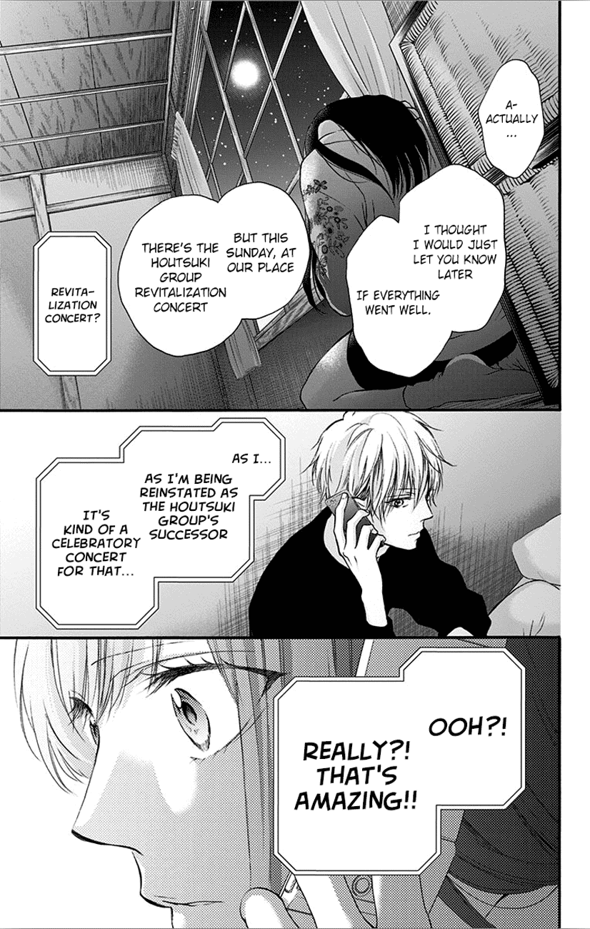 Read Kono Oto Tomare Sounds Of Life EN Manga Online