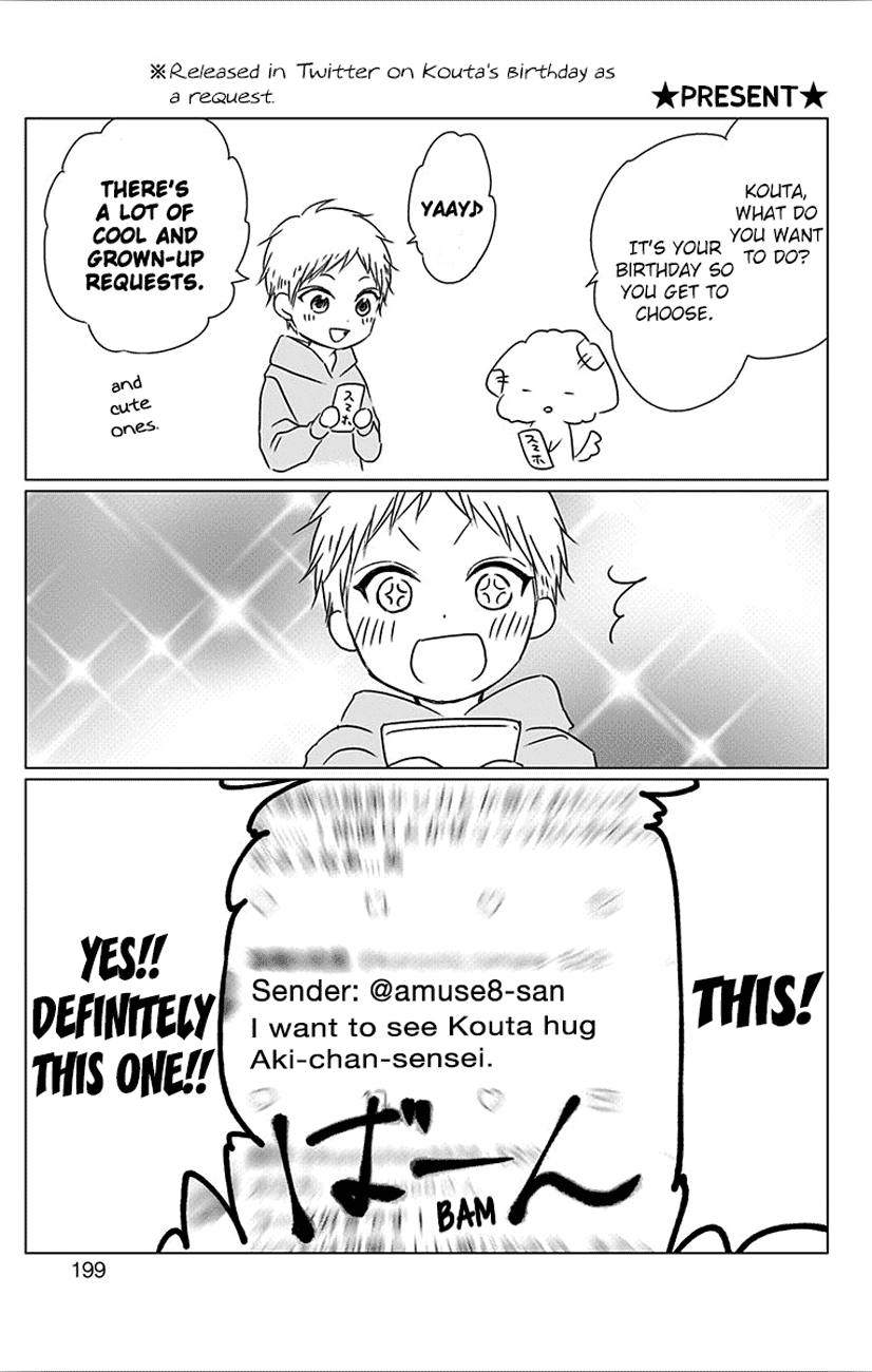 Read Kono Oto Tomare Sounds Of Life EN Manga Online