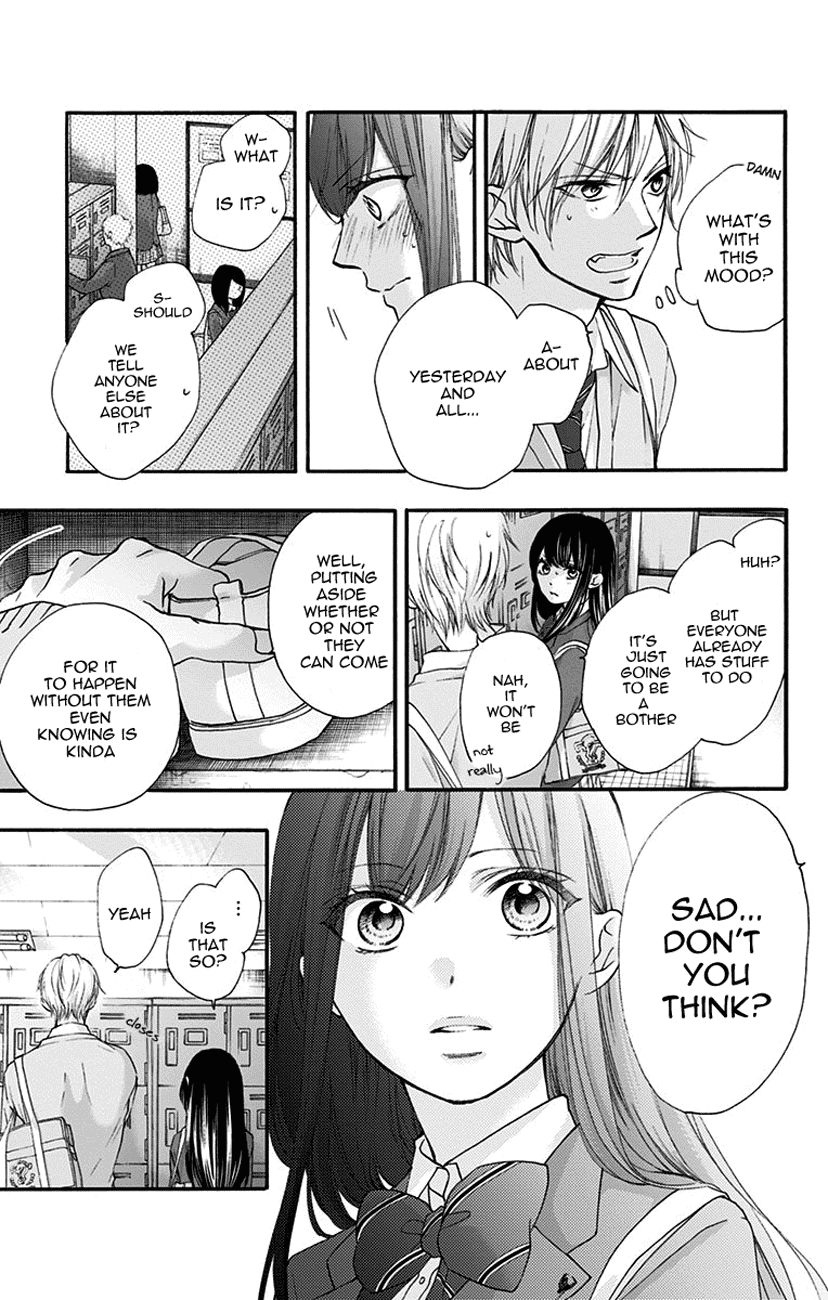 Read Kono Oto Tomare Sounds Of Life EN Manga Online
