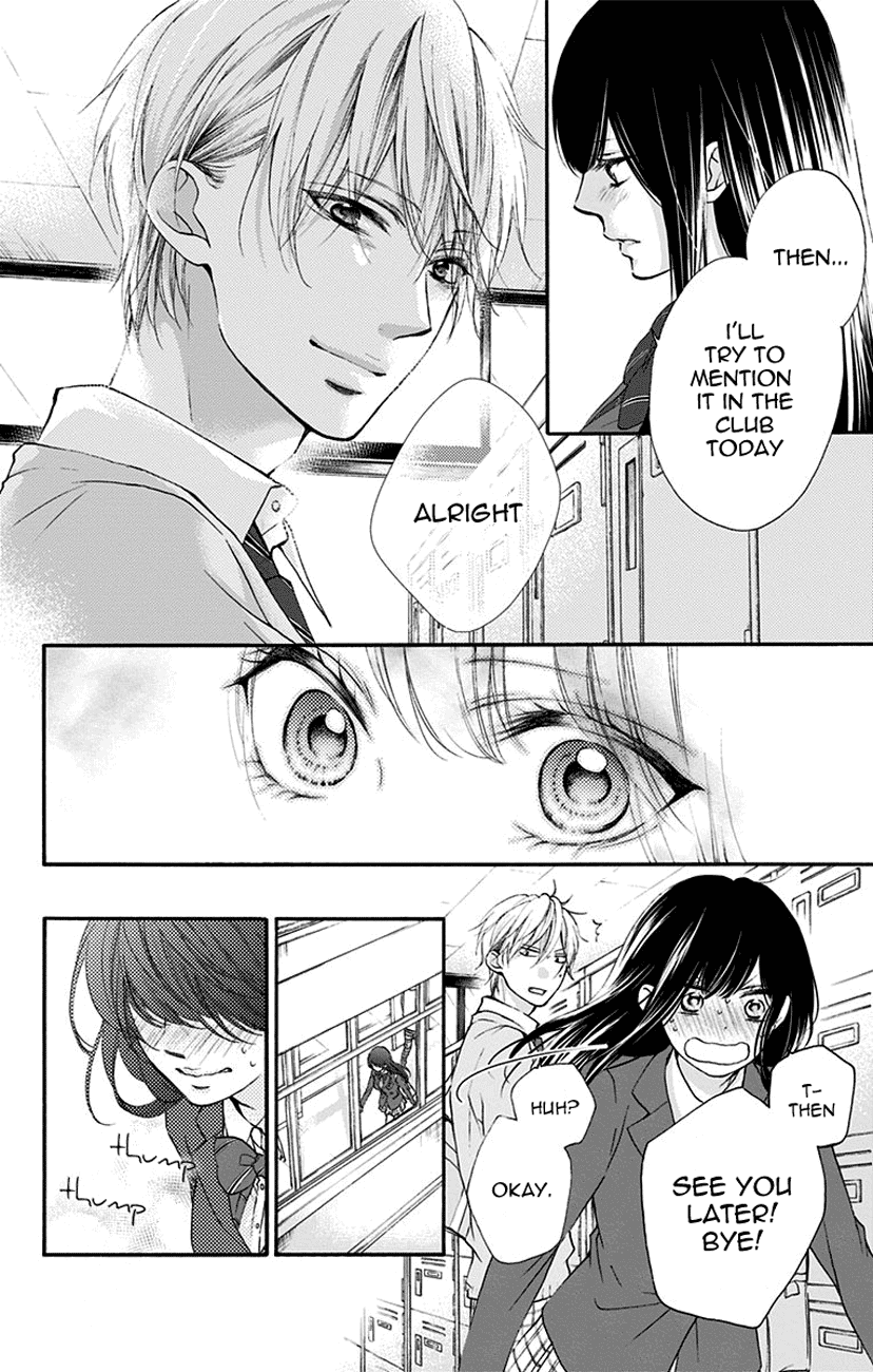 Read Kono Oto Tomare Sounds Of Life EN Manga Online