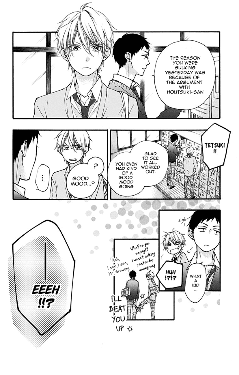 Read Kono Oto Tomare Sounds Of Life EN Manga Online
