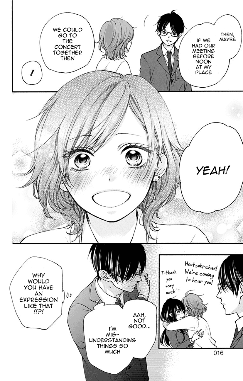 Read Kono Oto Tomare Sounds Of Life EN Manga Online