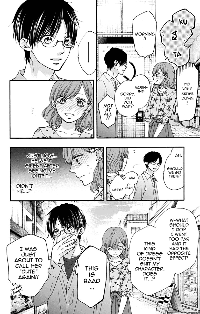 Read Kono Oto Tomare Sounds Of Life EN Manga Online