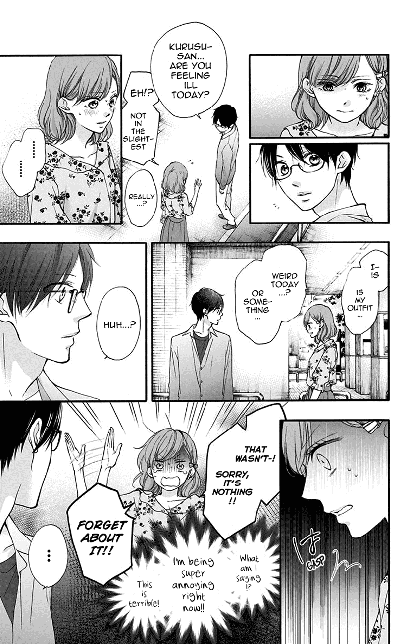 Read Kono Oto Tomare Sounds Of Life EN Manga Online
