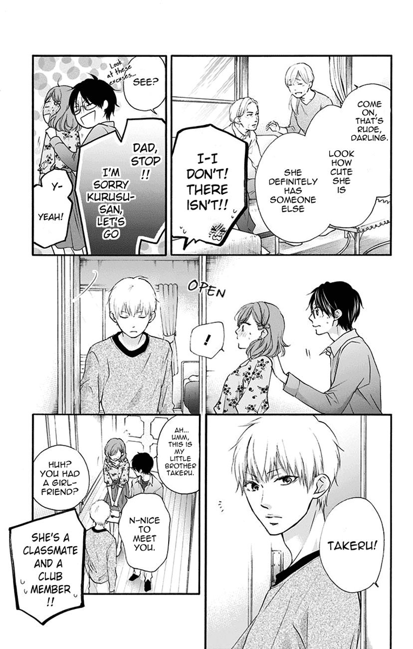 Read Kono Oto Tomare Sounds Of Life EN Manga Online