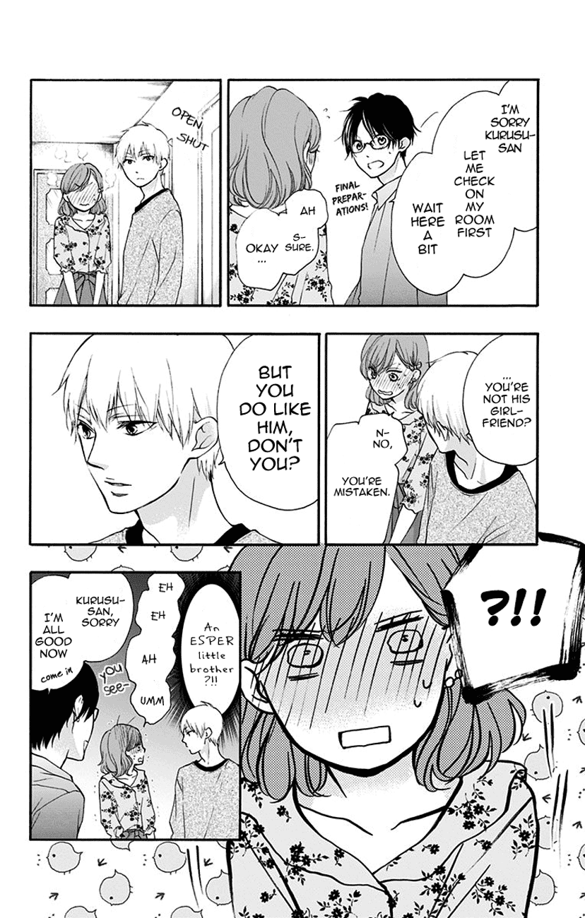 Read Kono Oto Tomare Sounds Of Life EN Manga Online