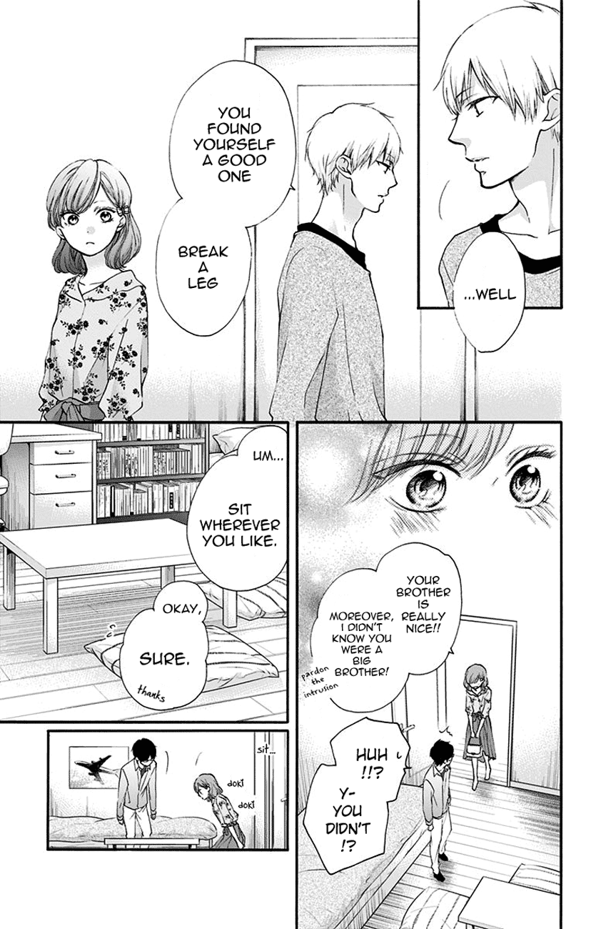 Read Kono Oto Tomare Sounds Of Life EN Manga Online
