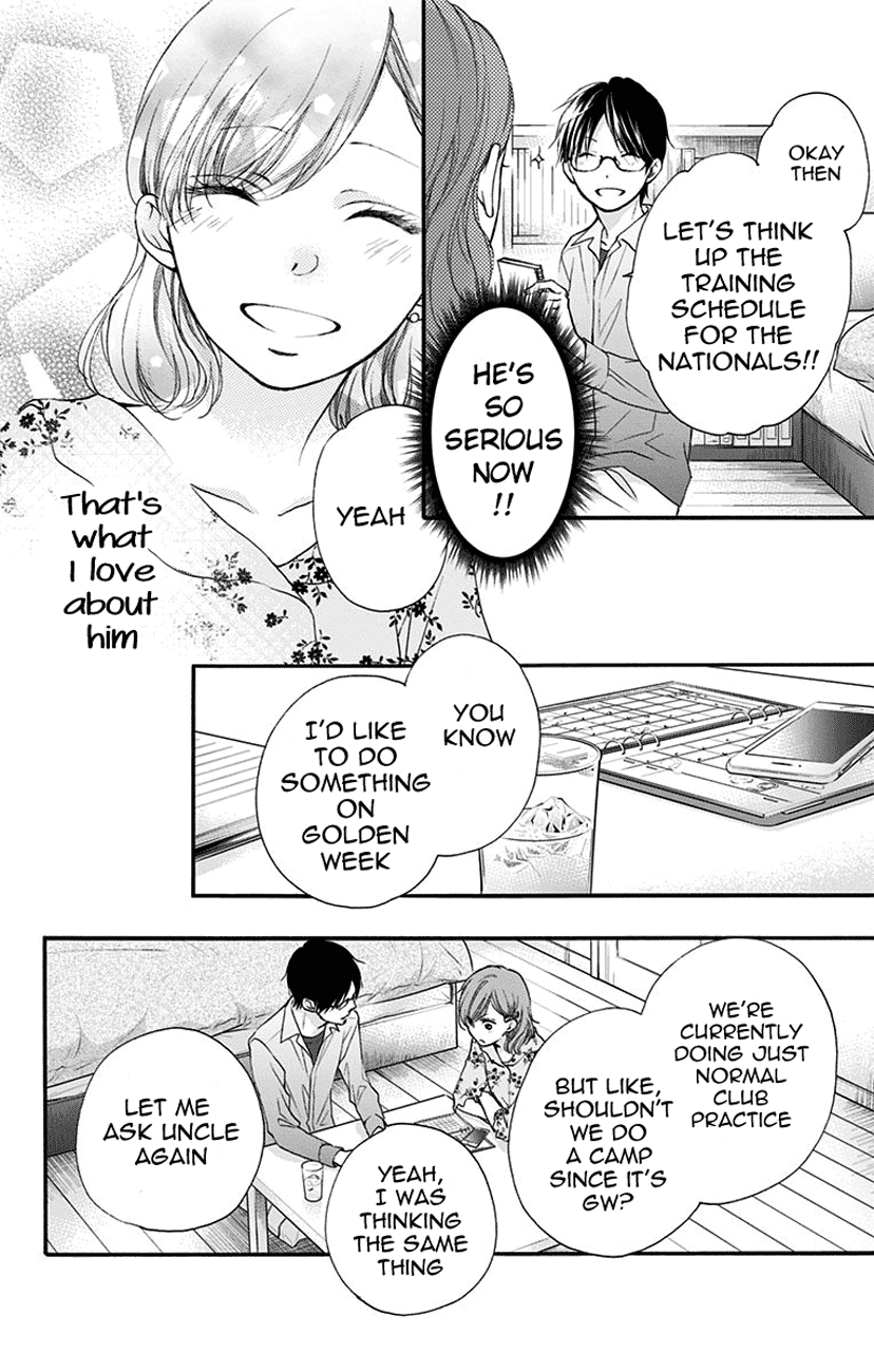Read Kono Oto Tomare Sounds Of Life EN Manga Online