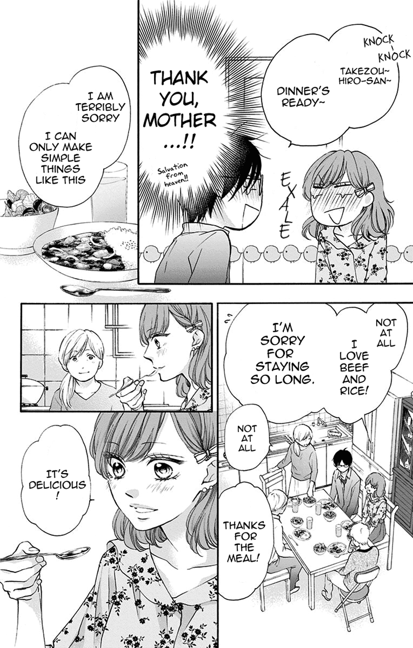 Read Kono Oto Tomare Sounds Of Life EN Manga Online