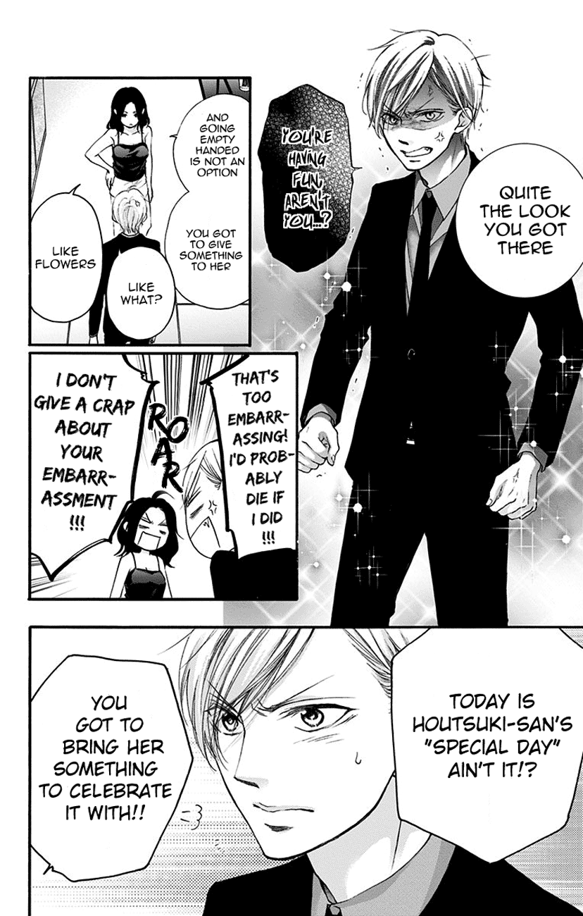 Read Kono Oto Tomare Sounds Of Life EN Manga Online
