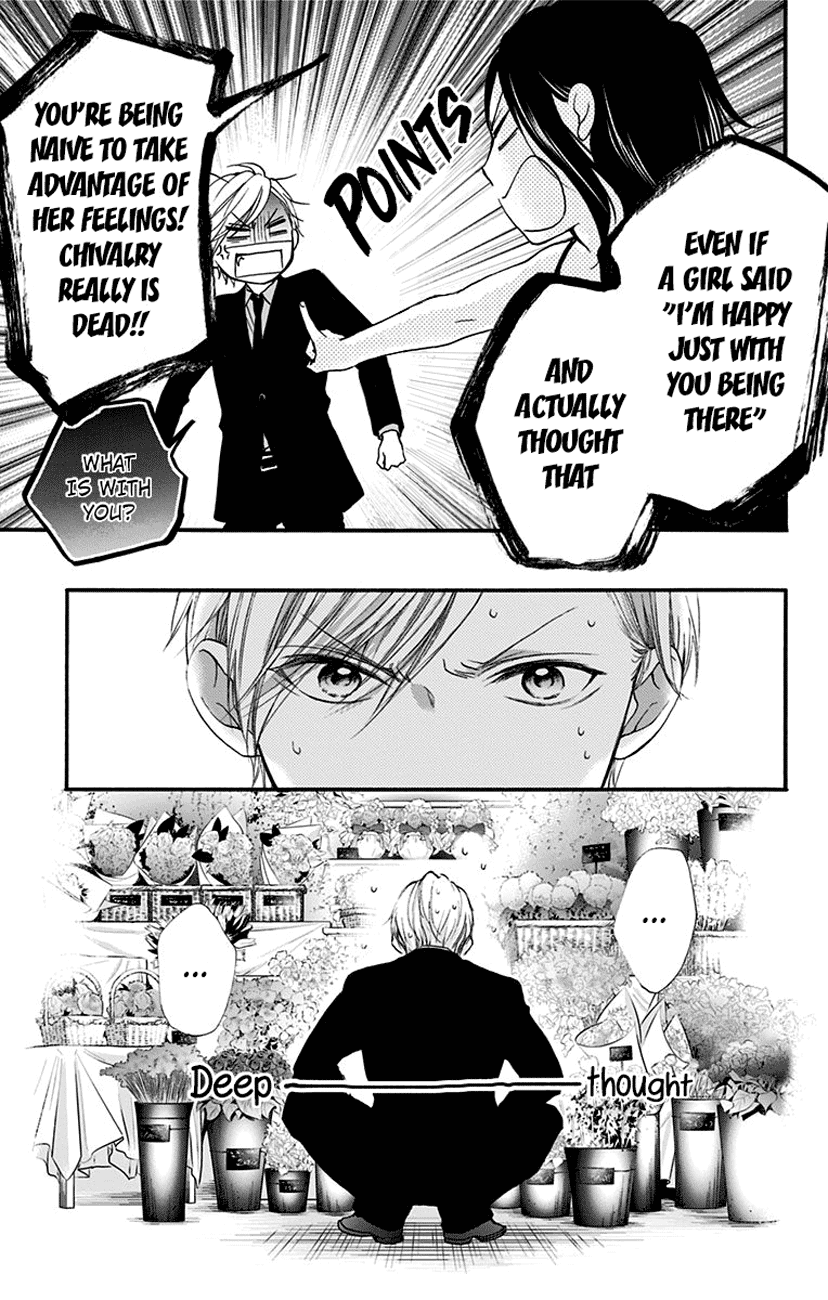 Read Kono Oto Tomare Sounds Of Life EN Manga Online