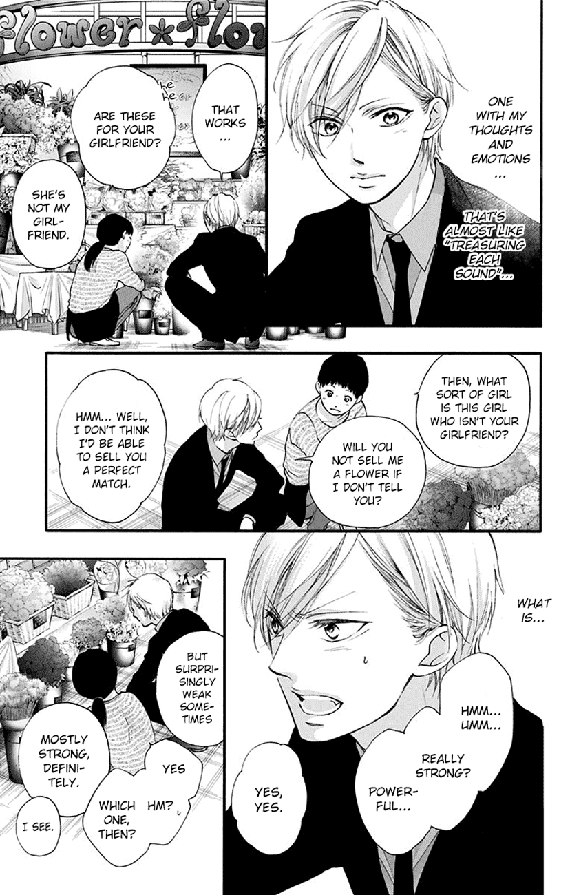 Read Kono Oto Tomare Sounds Of Life EN Manga Online