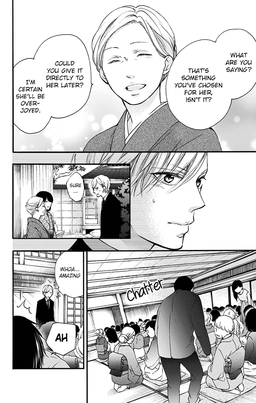 Read Kono Oto Tomare Sounds Of Life EN Manga Online