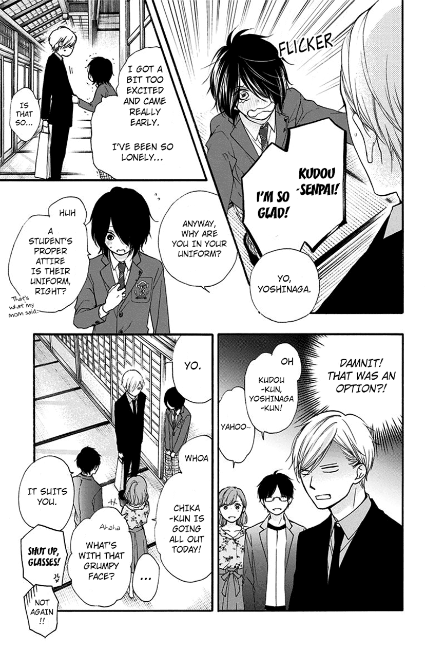 Read Kono Oto Tomare Sounds Of Life EN Manga Online