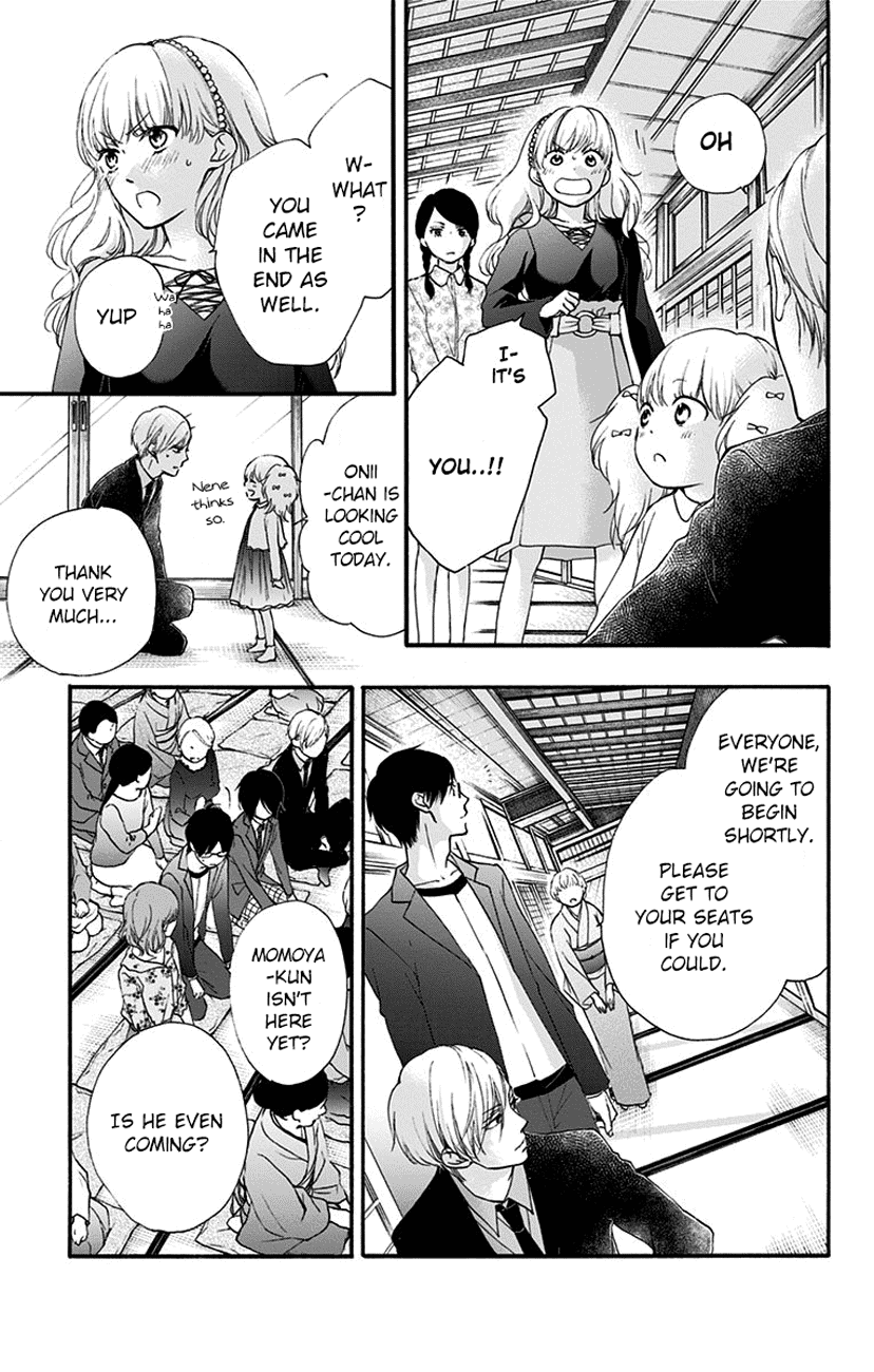Read Kono Oto Tomare Sounds Of Life EN Manga Online