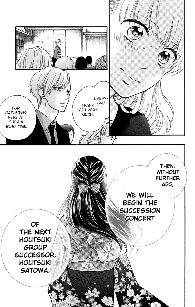 Read Kono Oto Tomare Sounds Of Life EN Manga Online