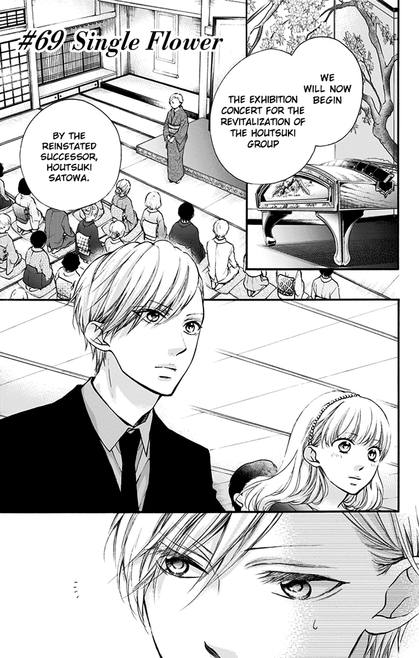 Read Kono Oto Tomare Sounds Of Life EN Manga Online