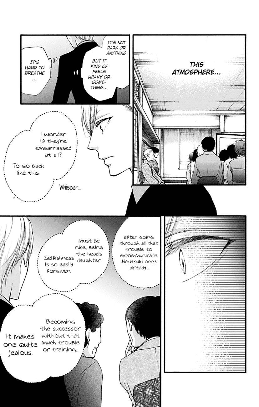 Read Kono Oto Tomare Sounds Of Life EN Manga Online