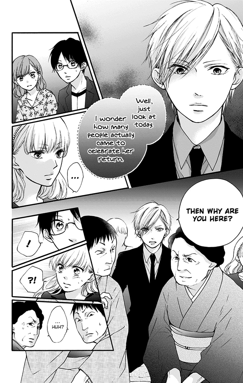 Read Kono Oto Tomare Sounds Of Life EN Manga Online