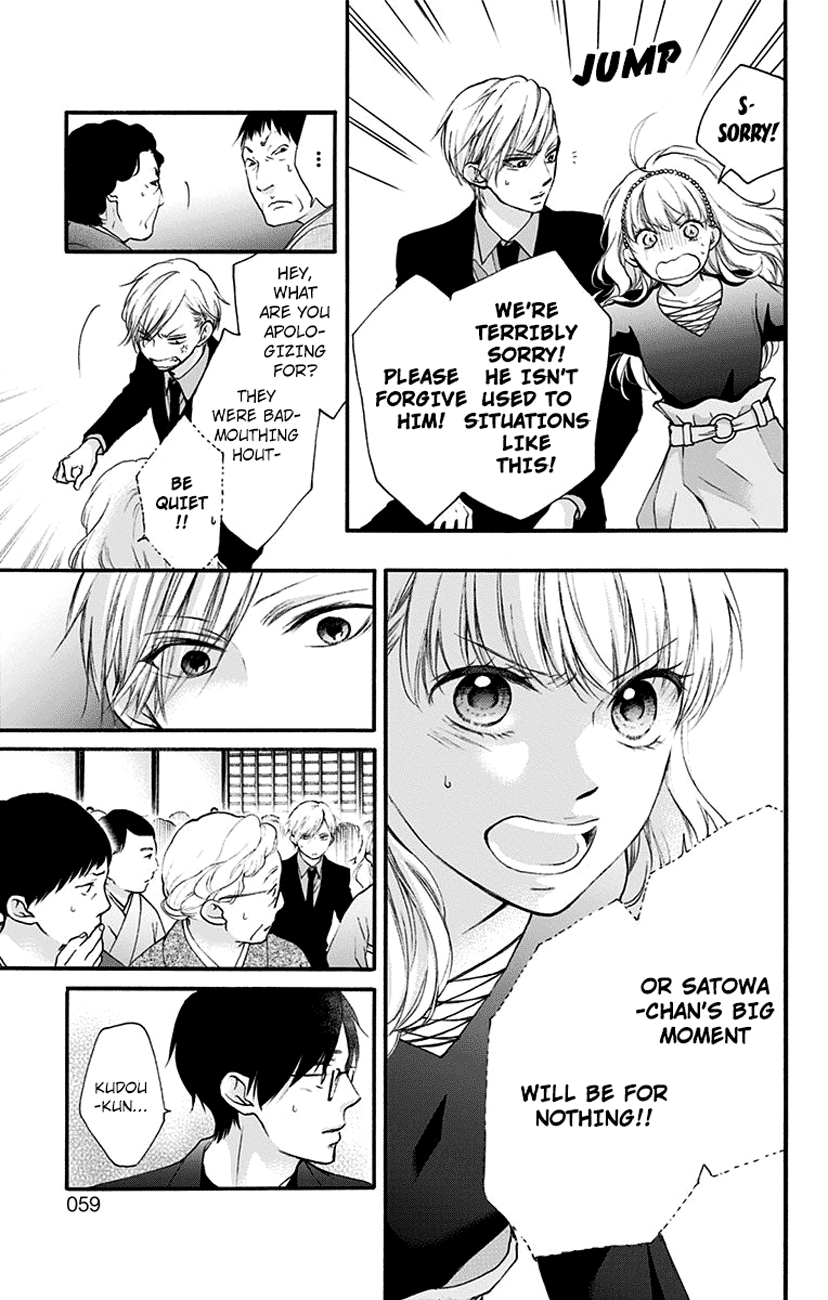 Read Kono Oto Tomare Sounds Of Life EN Manga Online