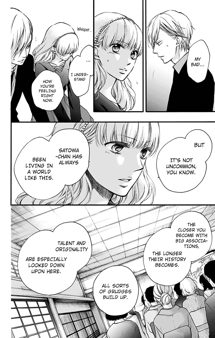 Read Kono Oto Tomare Sounds Of Life EN Manga Online