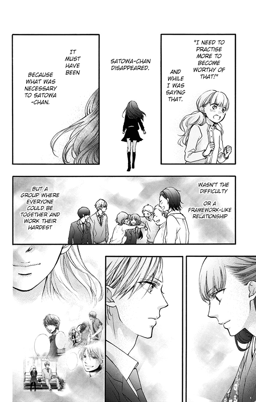 Read Kono Oto Tomare Sounds Of Life EN Manga Online