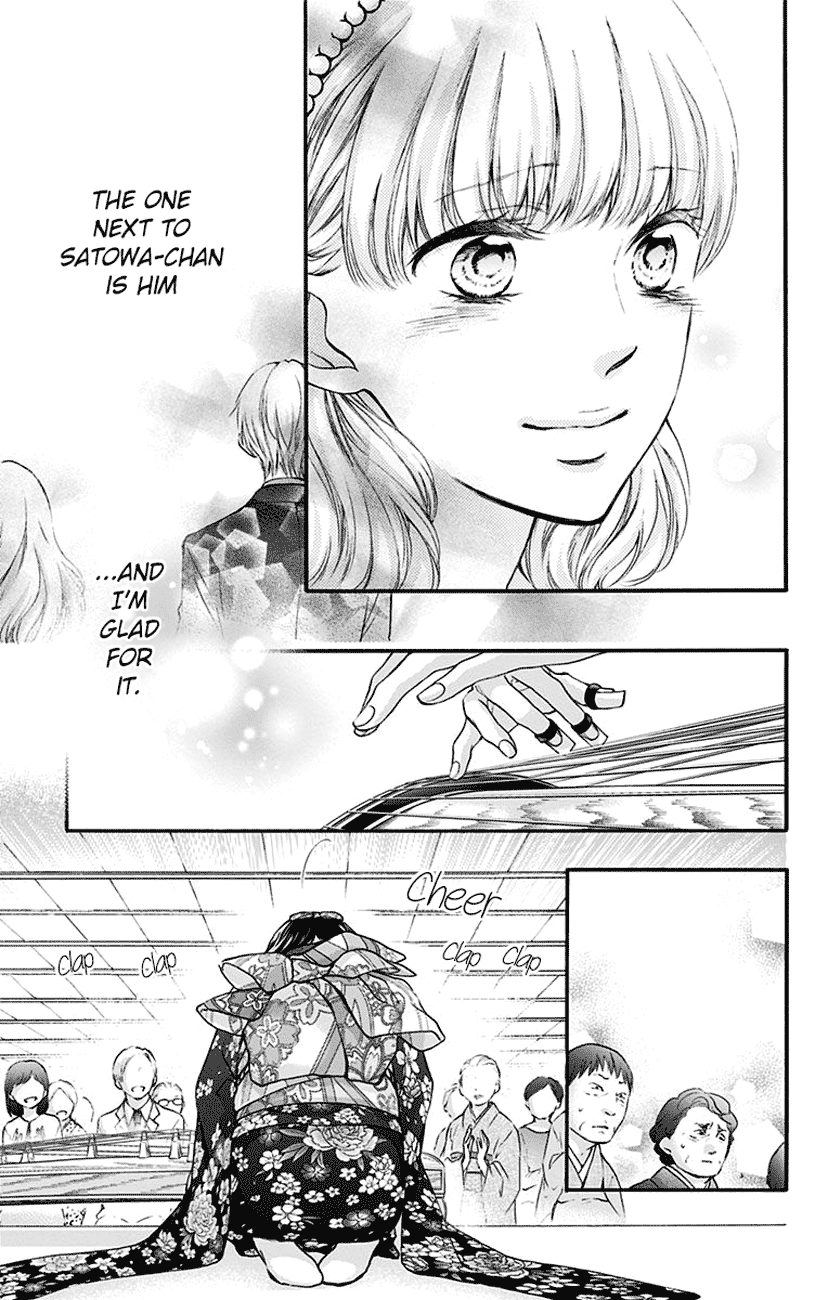Read Kono Oto Tomare Sounds Of Life EN Manga Online