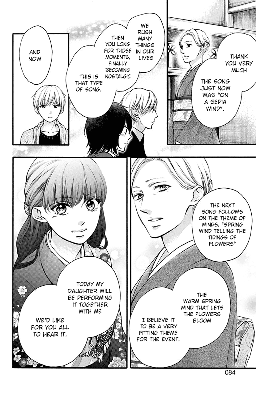 Read Kono Oto Tomare Sounds Of Life EN Manga Online
