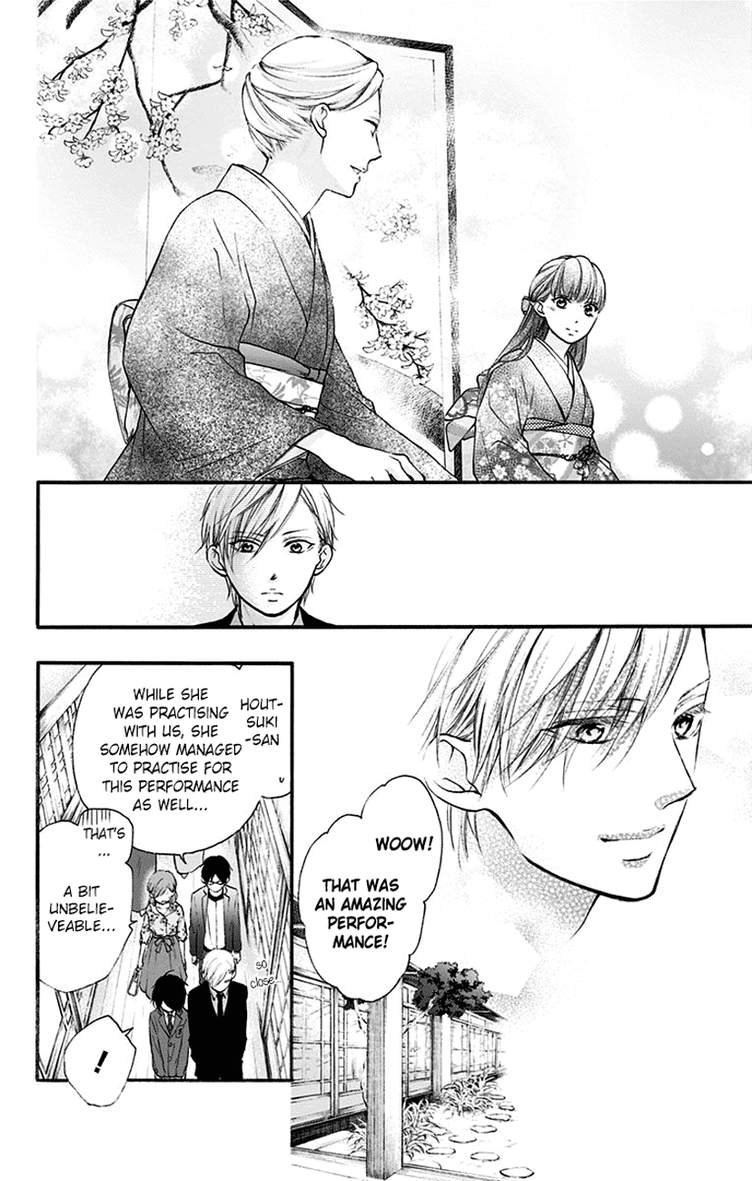 Read Kono Oto Tomare Sounds Of Life EN Manga Online