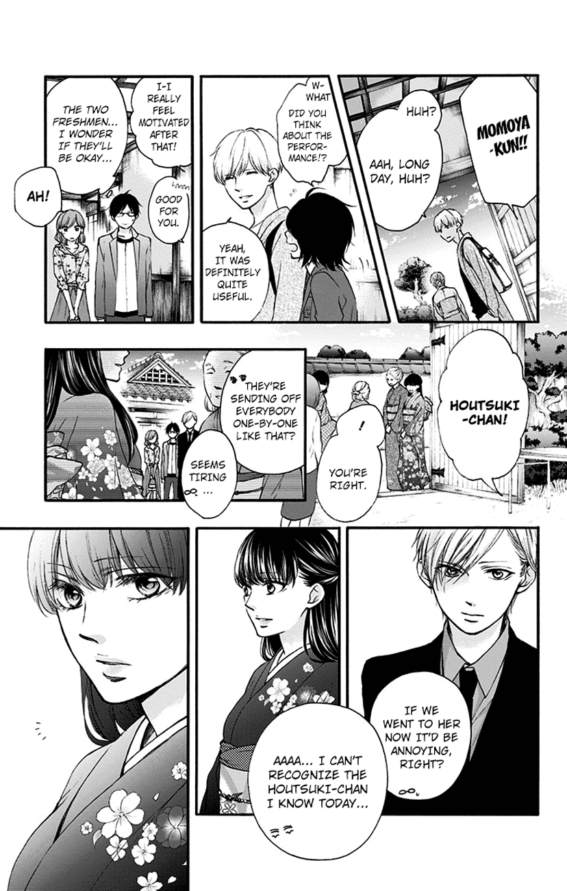 Read Kono Oto Tomare Sounds Of Life EN Manga Online