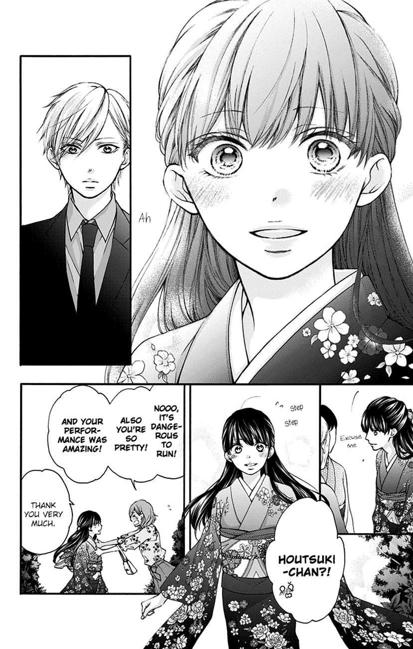 Read Kono Oto Tomare Sounds Of Life EN Manga Online