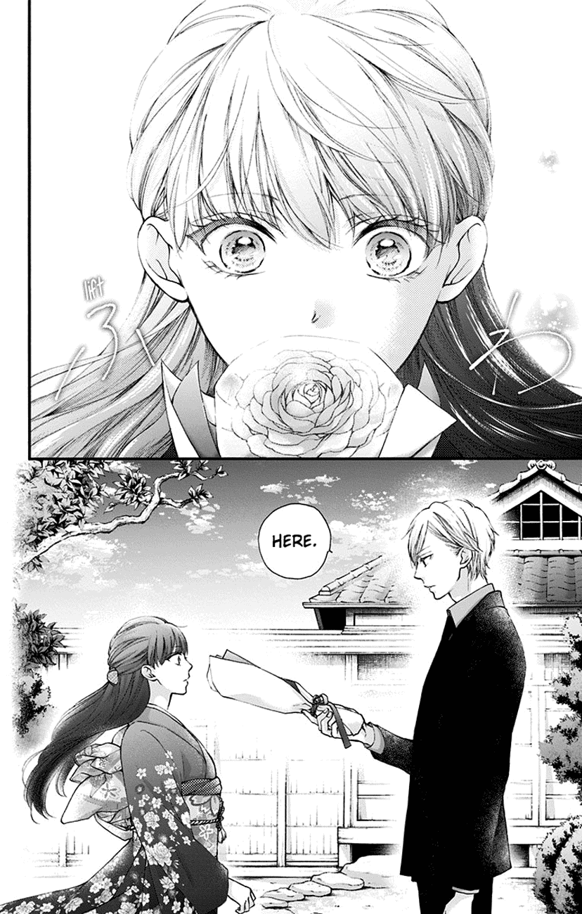 Read Kono Oto Tomare Sounds Of Life EN Manga Online