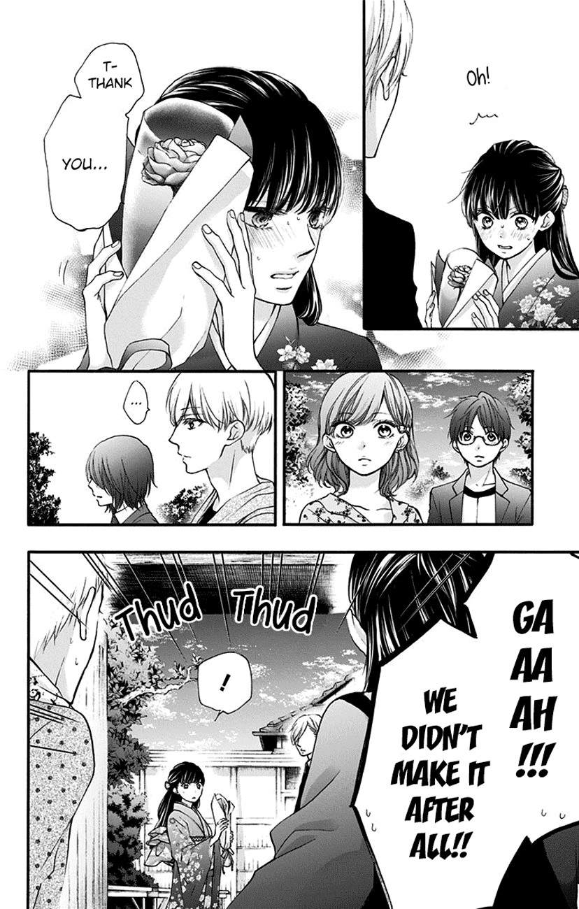 Read Kono Oto Tomare Sounds Of Life EN Manga Online