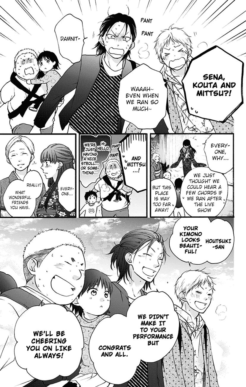 Read Kono Oto Tomare Sounds Of Life EN Manga Online