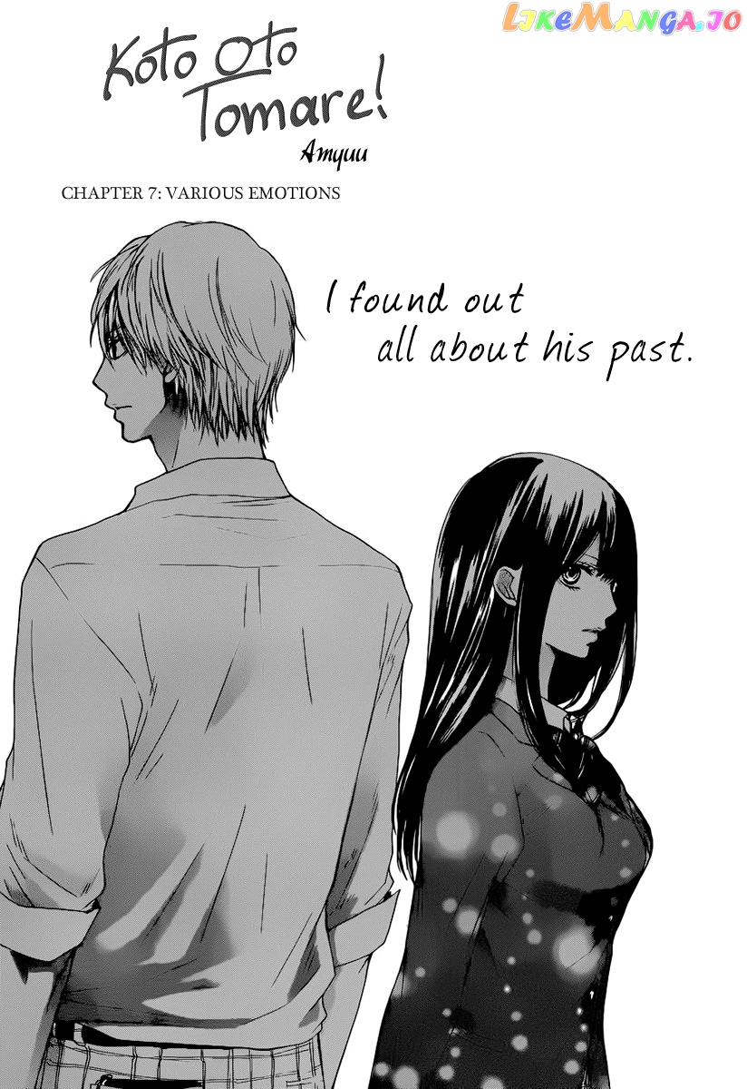 Read Kono Oto Tomare Sounds Of Life EN Manga Online