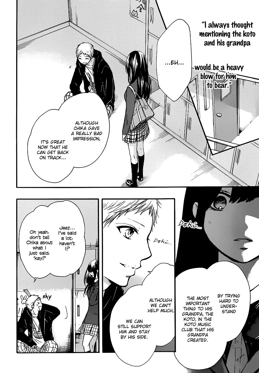 Read Kono Oto Tomare Sounds Of Life EN Manga Online