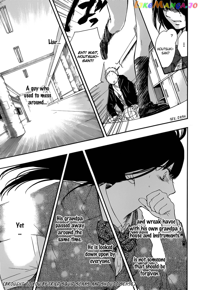 Read Kono Oto Tomare Sounds Of Life EN Manga Online