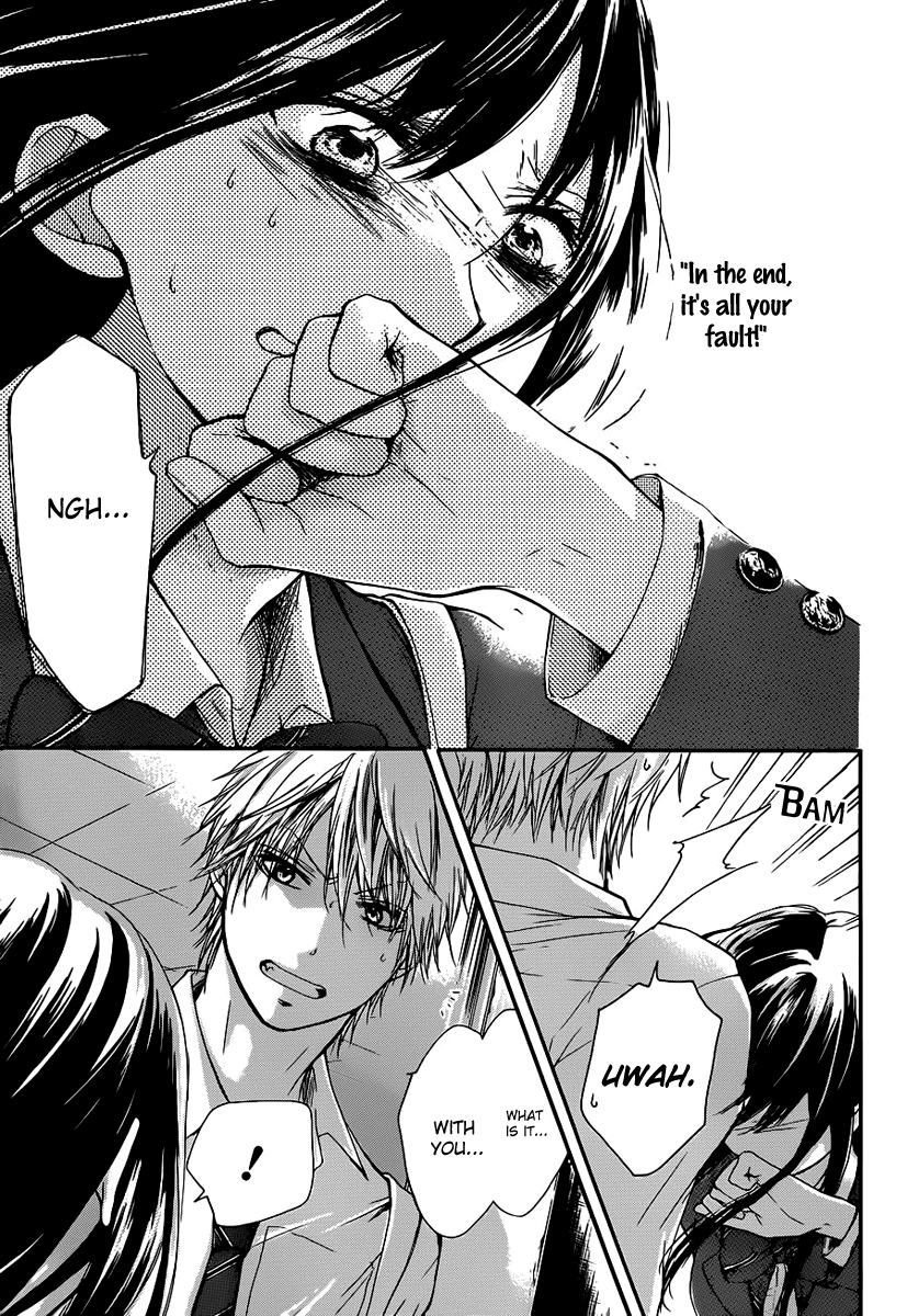 Read Kono Oto Tomare Sounds Of Life EN Manga Online