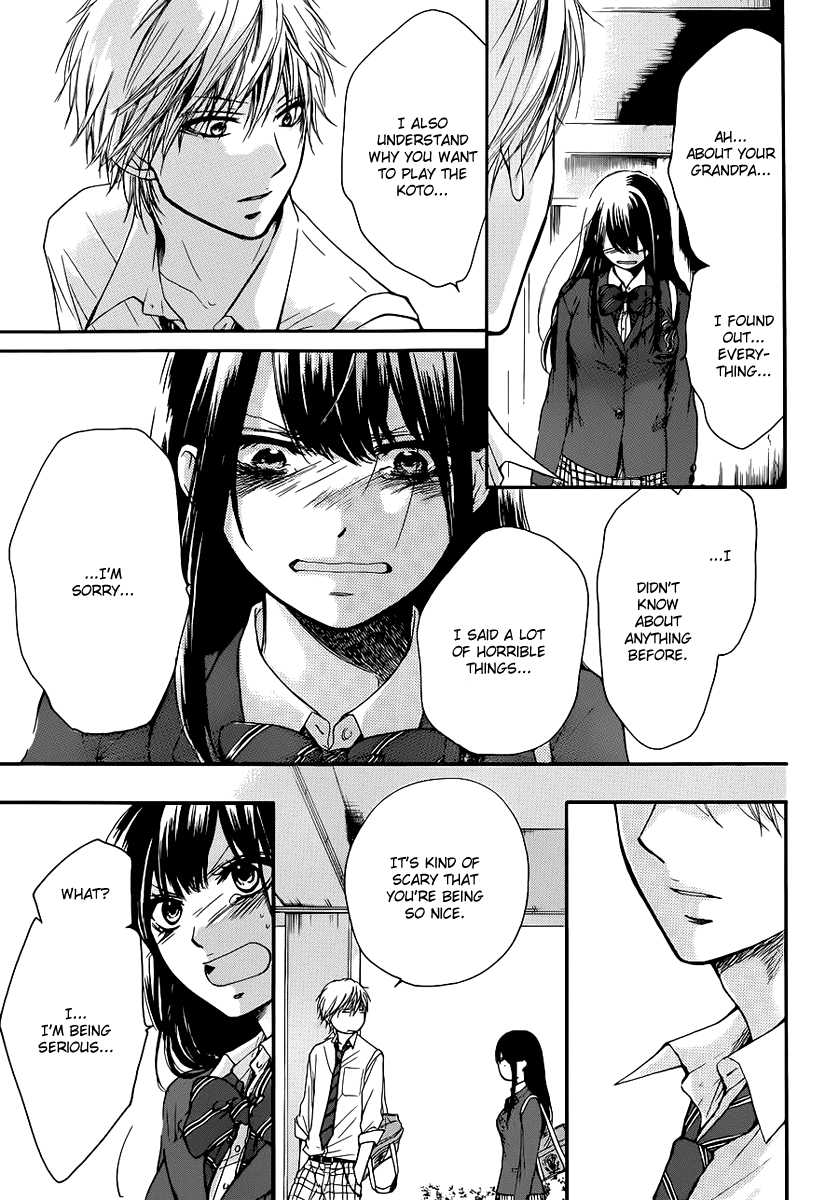 Read Kono Oto Tomare Sounds Of Life EN Manga Online