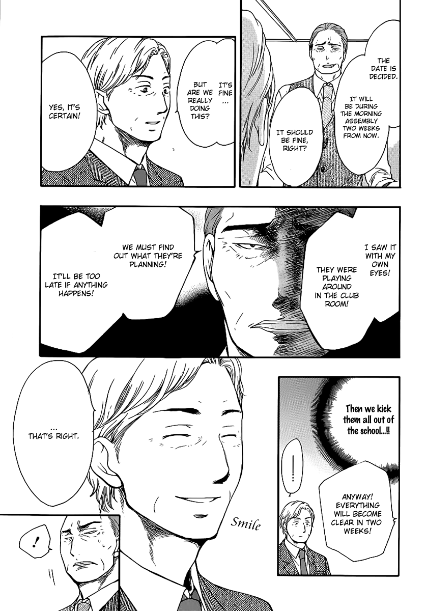 Read Kono Oto Tomare Sounds Of Life EN Manga Online