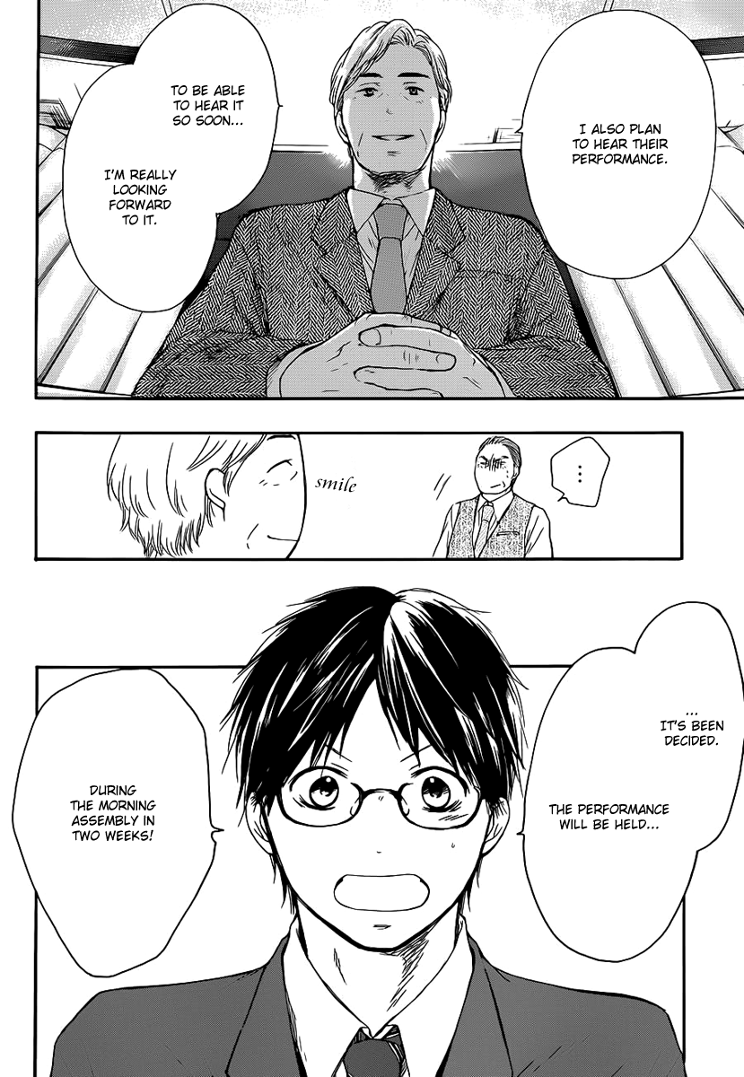 Read Kono Oto Tomare Sounds Of Life EN Manga Online