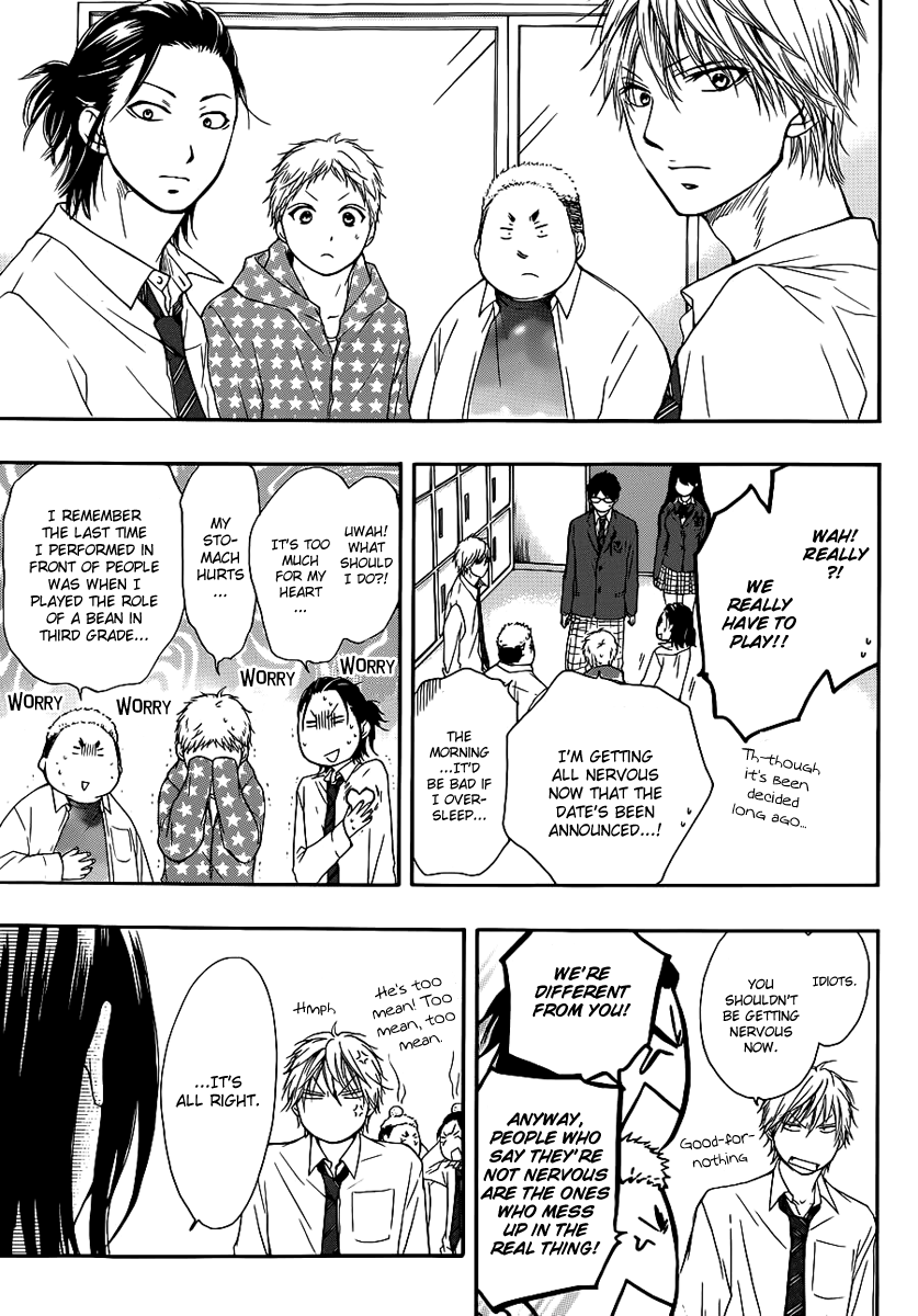 Read Kono Oto Tomare Sounds Of Life EN Manga Online